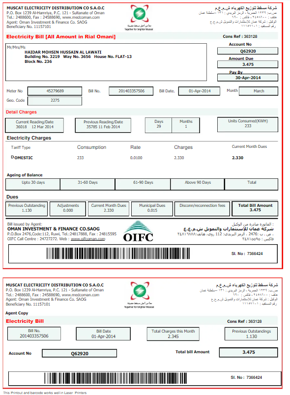  Minol USA business utility bill 
